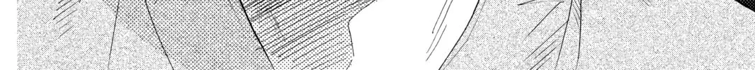 Read Chihayafuru chapter 116 image 57 on Lezhin