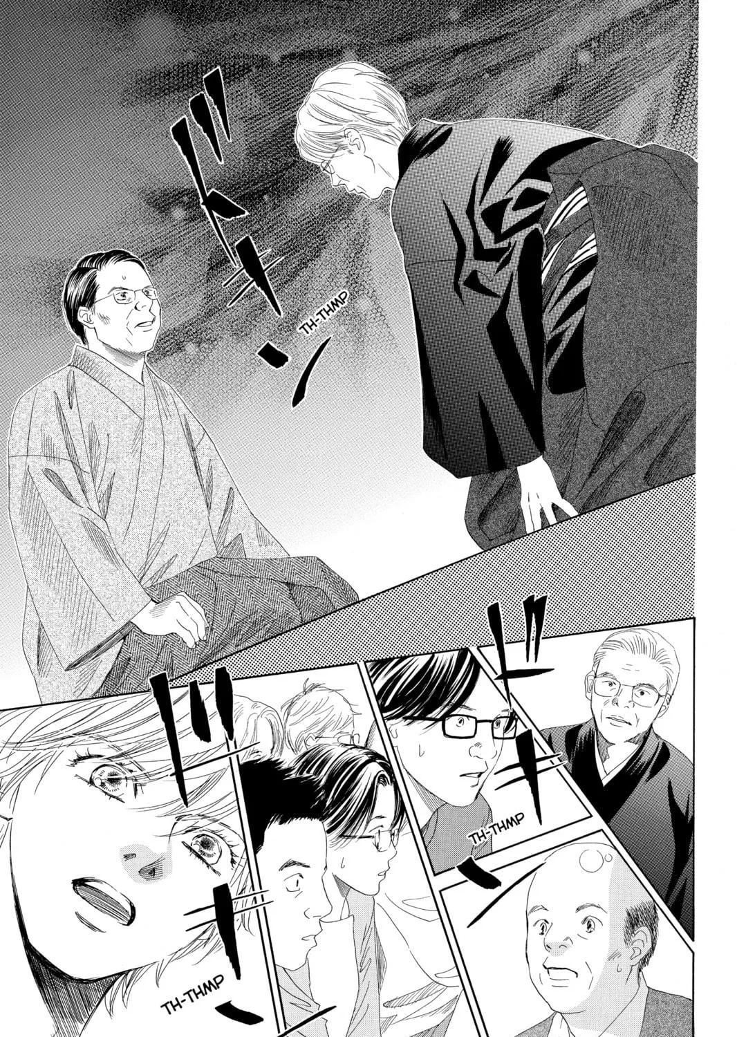 Read Chihayafuru chapter 116 image 58 on Lezhin