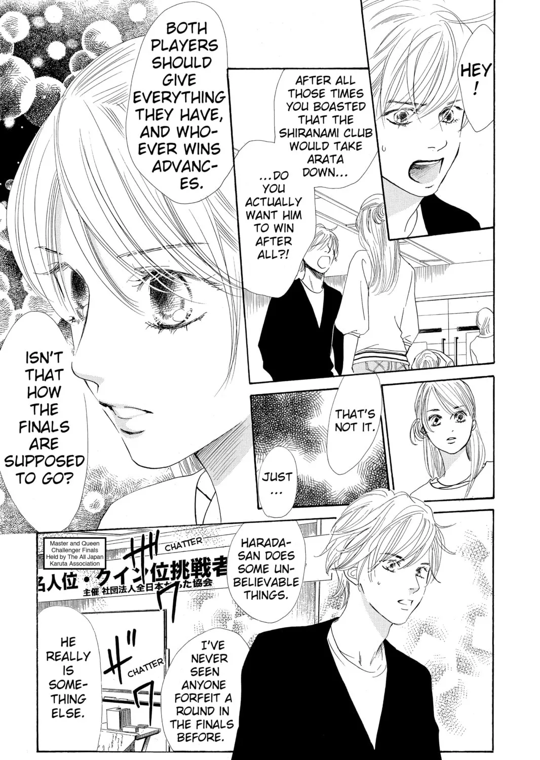 Read Chihayafuru chapter 116 image 6 on Lezhin