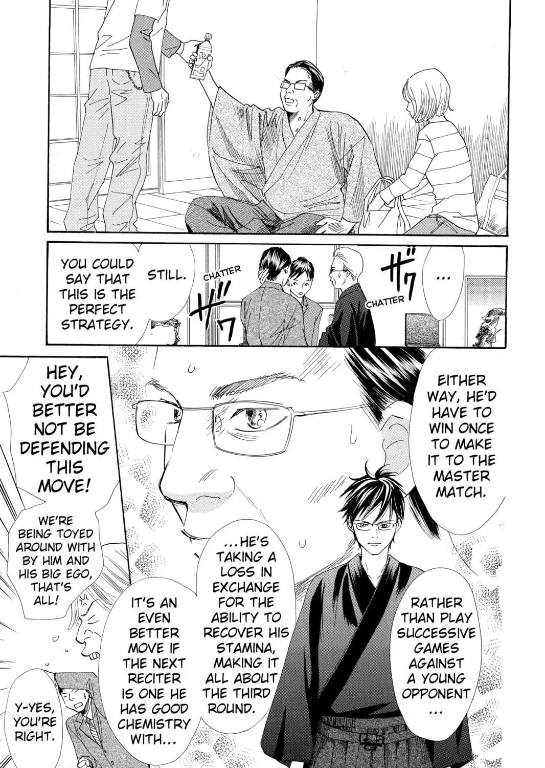 Read Chihayafuru chapter 116 image 8 on Lezhin