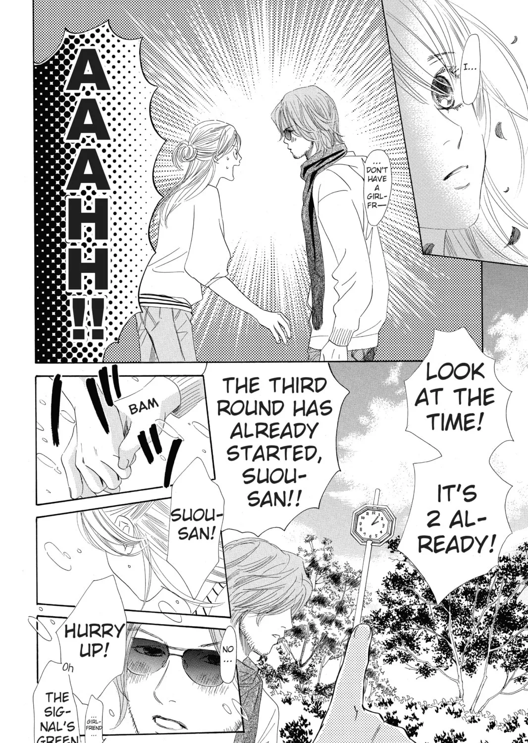 Read Chihayafuru chapter 117 image 14 on Lezhin