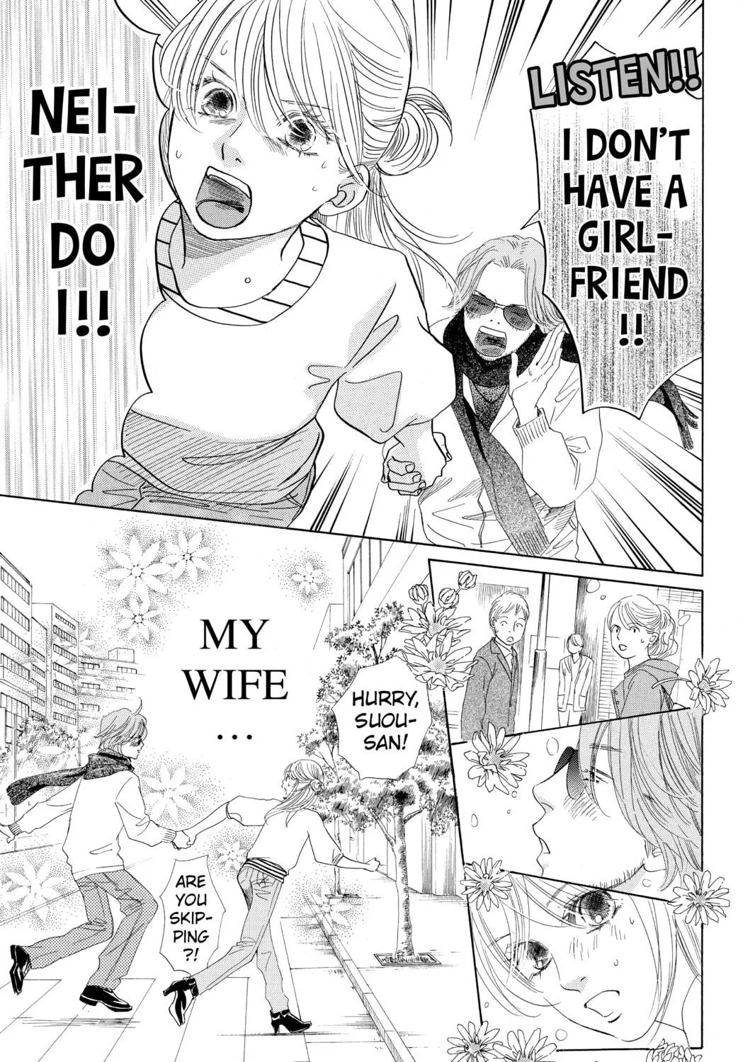 Read Chihayafuru chapter 117 image 16 on Lezhin