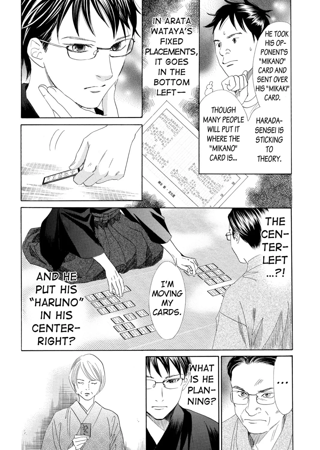Read Chihayafuru chapter 117 image 20 on Lezhin