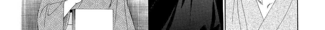 Read Chihayafuru chapter 117 image 21 on Lezhin