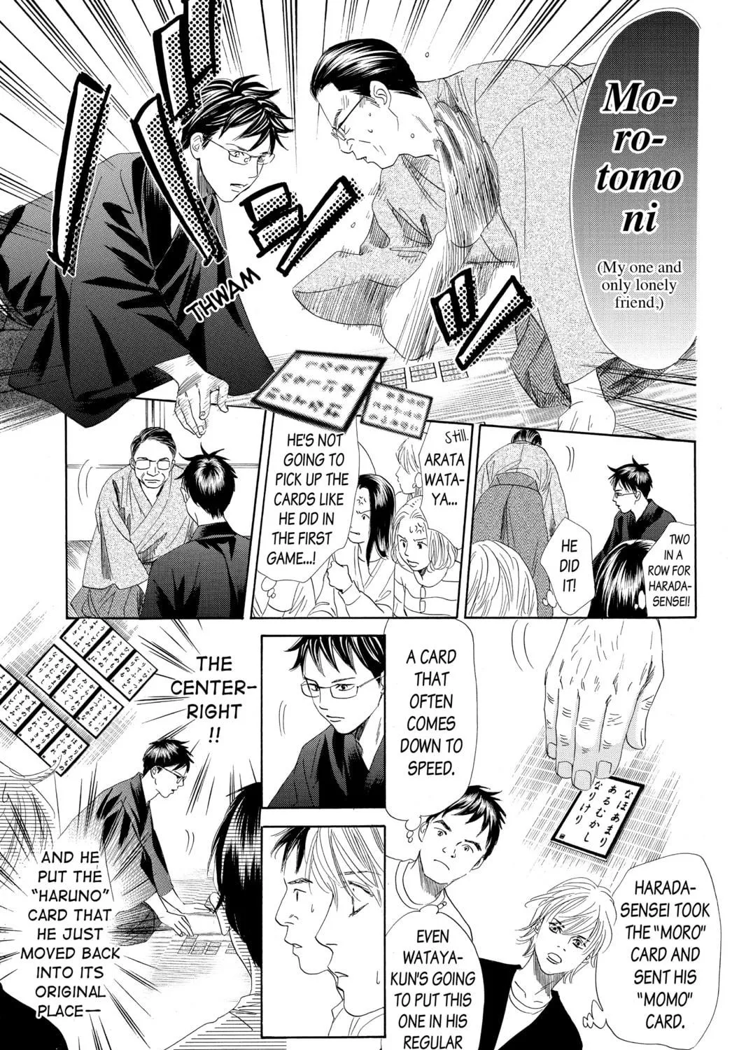 Read Chihayafuru chapter 117 image 22 on Lezhin