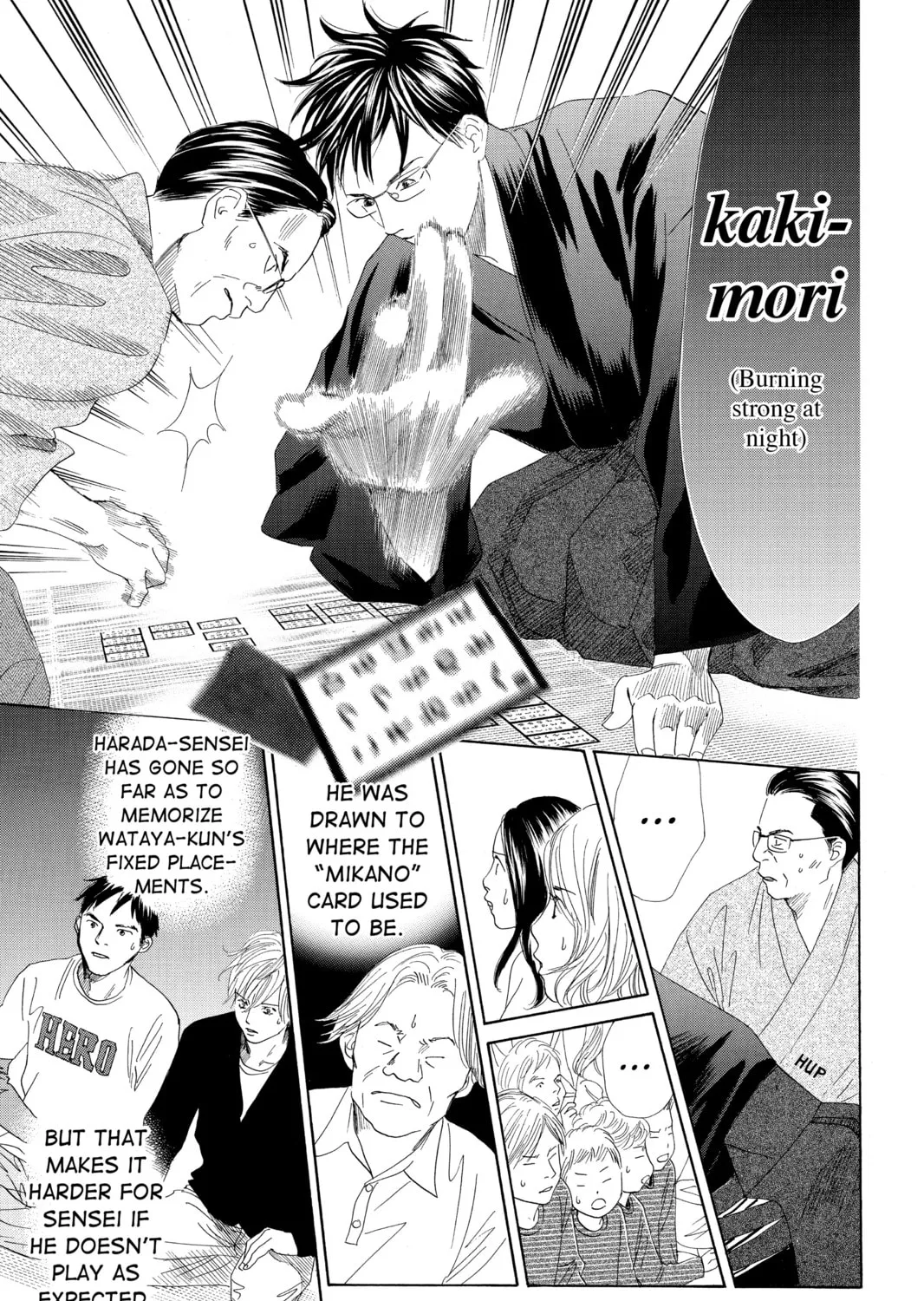 Read Chihayafuru chapter 117 image 30 on Lezhin