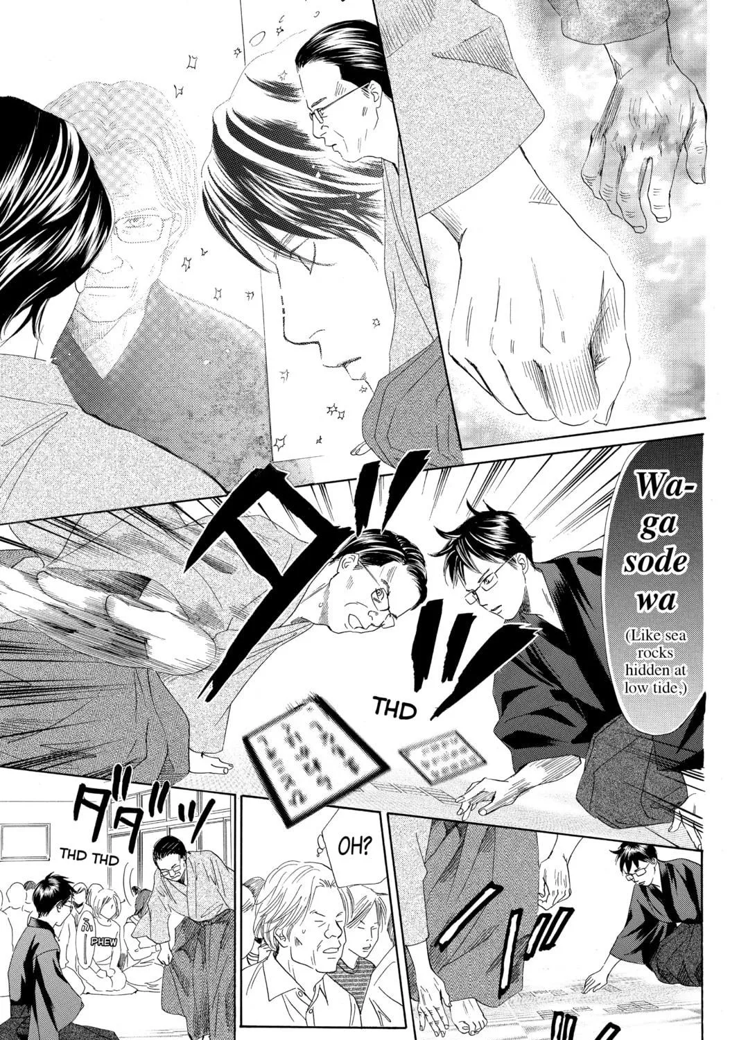 Read Chihayafuru chapter 117 image 38 on Lezhin