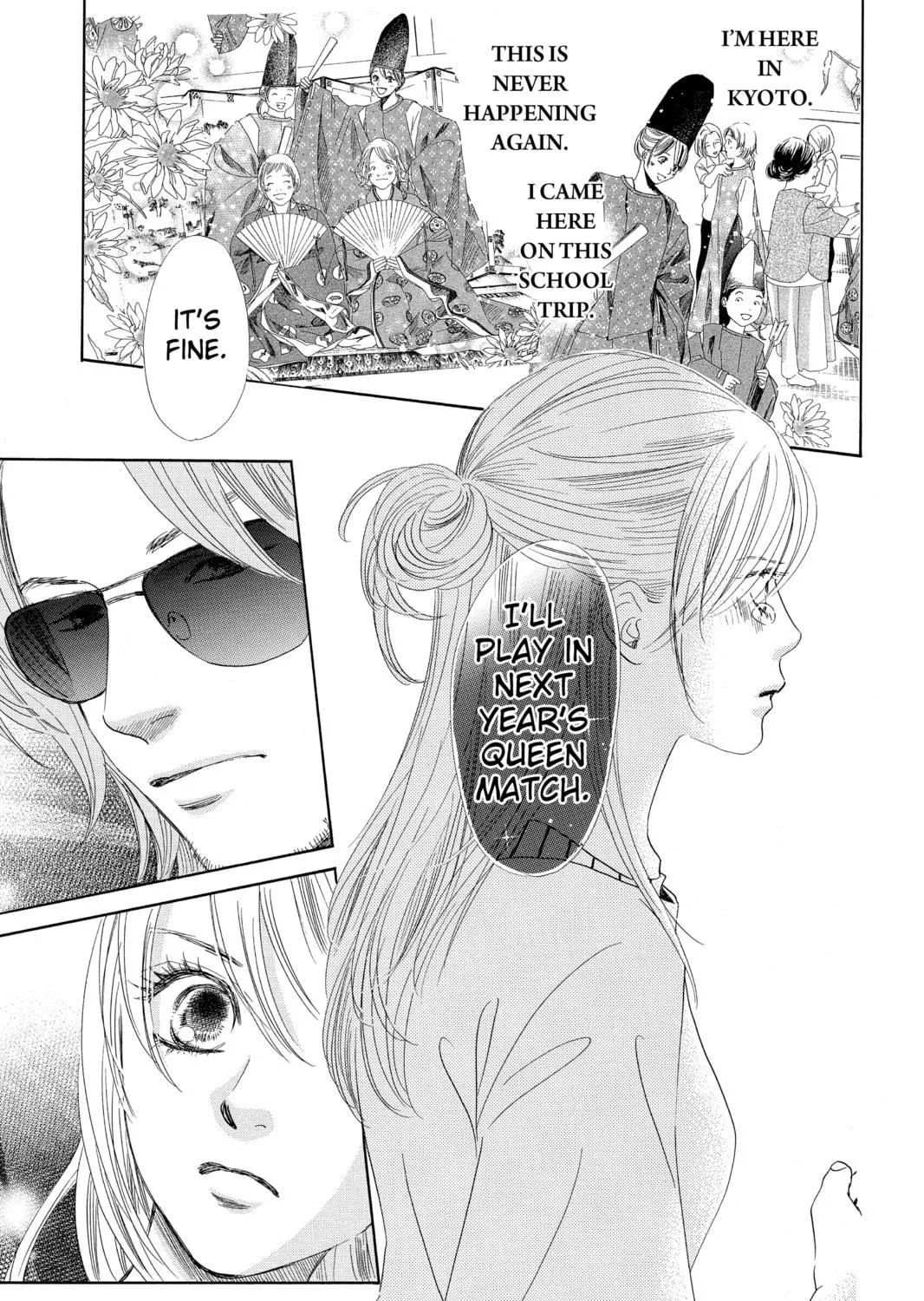 Read Chihayafuru chapter 117 image 4 on Lezhin