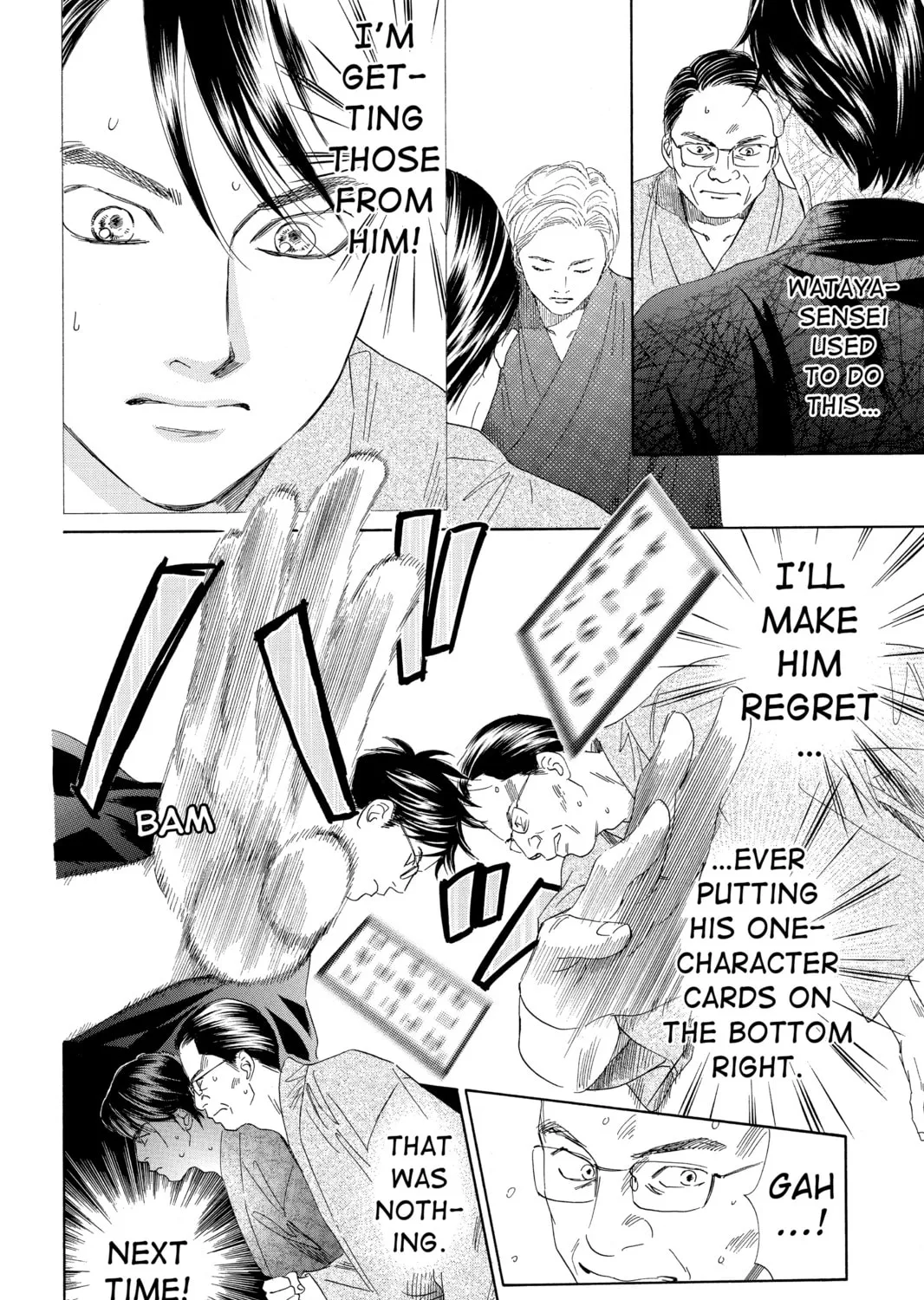 Read Chihayafuru chapter 117 image 44 on Lezhin
