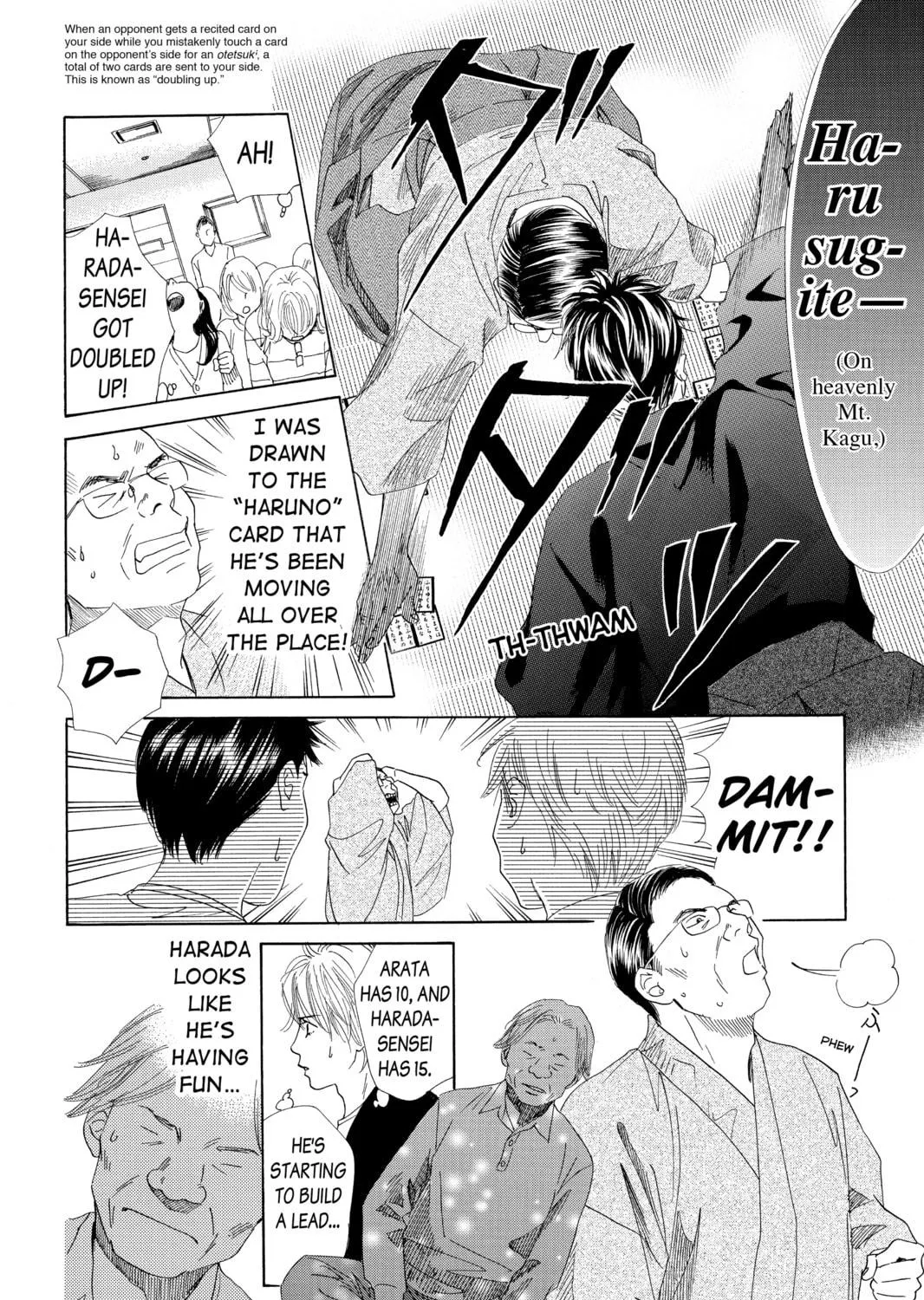 Read Chihayafuru chapter 117 image 48 on Lezhin
