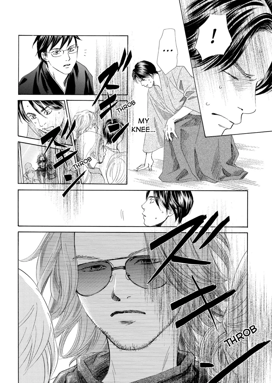 Read Chihayafuru chapter 117 image 56 on Lezhin