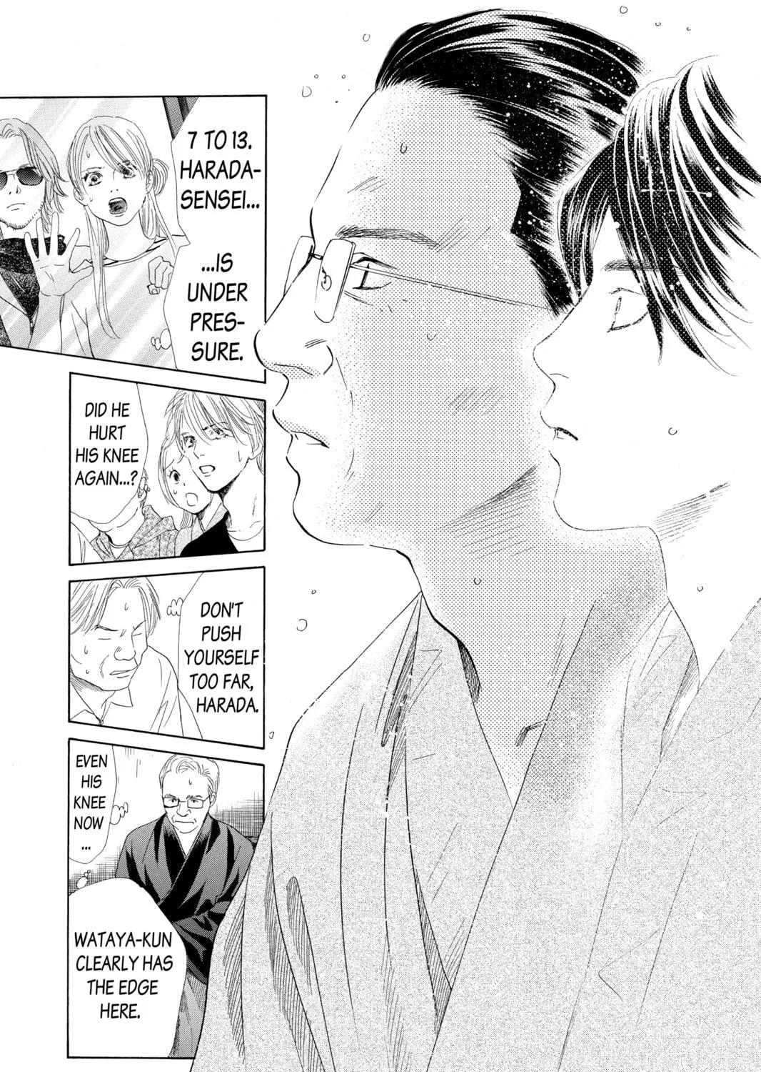 Read Chihayafuru chapter 117 image 58 on Lezhin