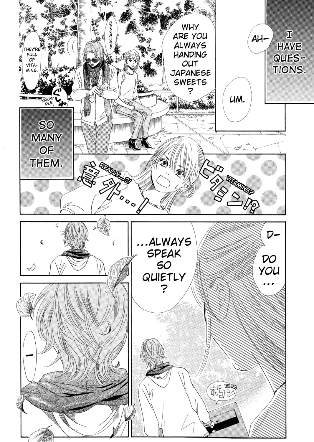 Read Chihayafuru chapter 117 image 6 on Lezhin