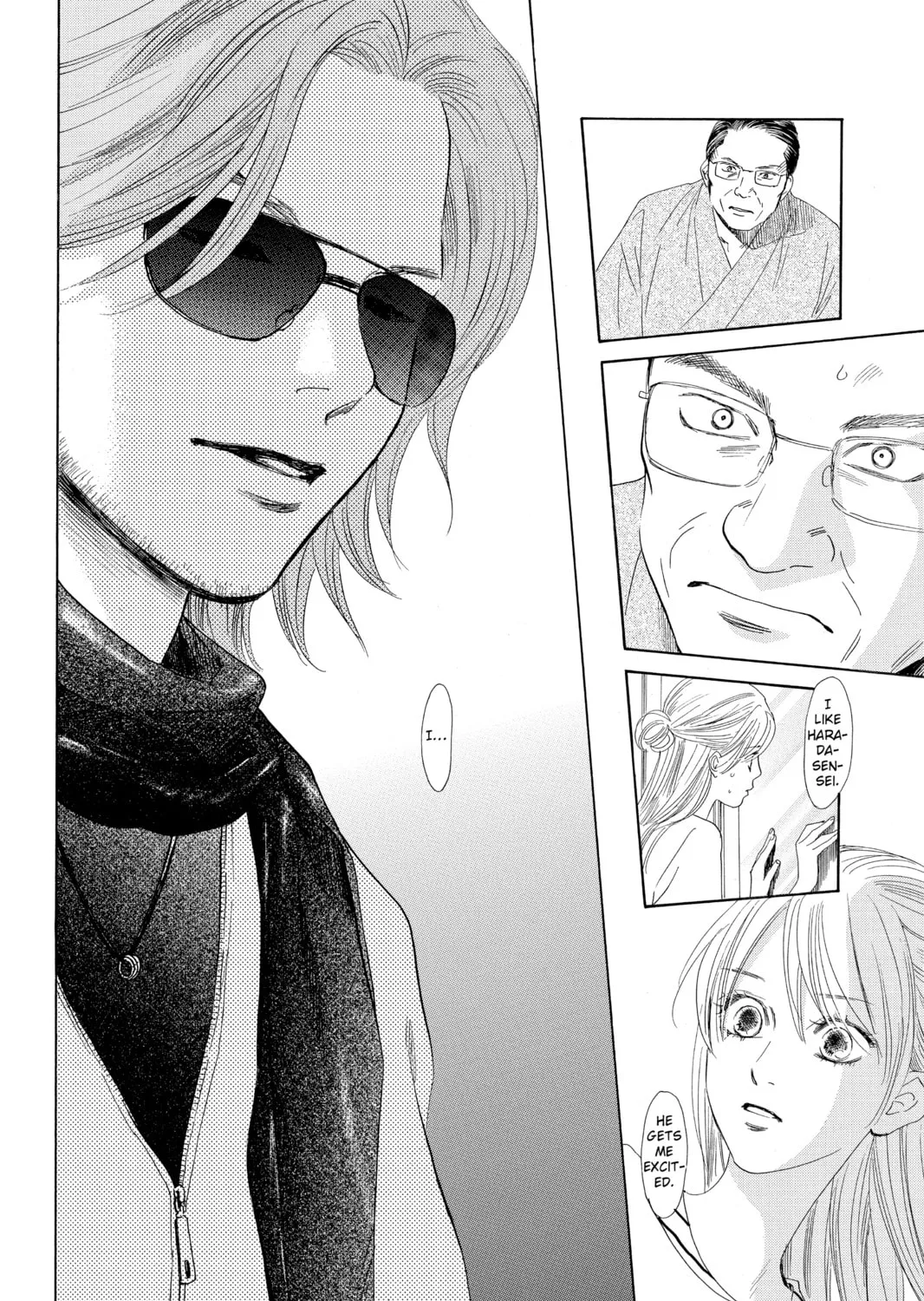 Read Chihayafuru chapter 117 image 60 on Lezhin
