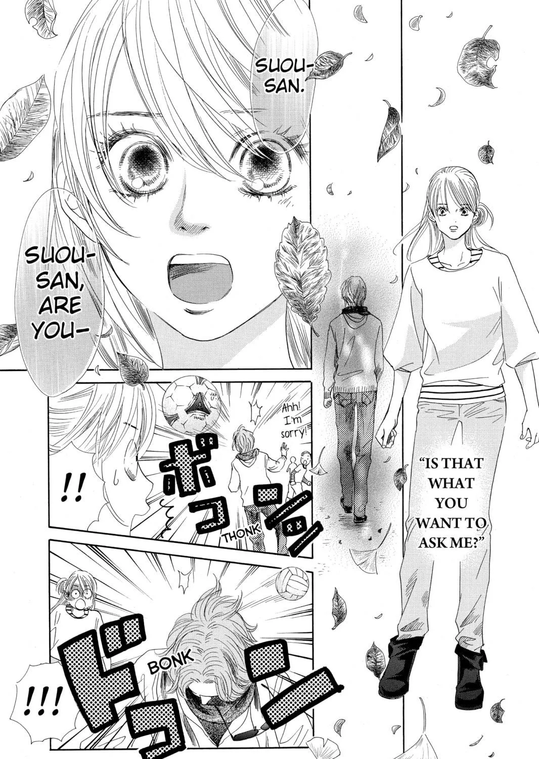 Read Chihayafuru chapter 117 image 8 on Lezhin