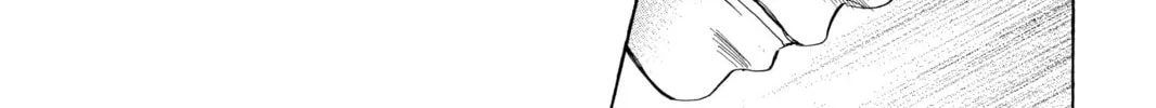 Read Chihayafuru chapter 118 image 13 on Lezhin