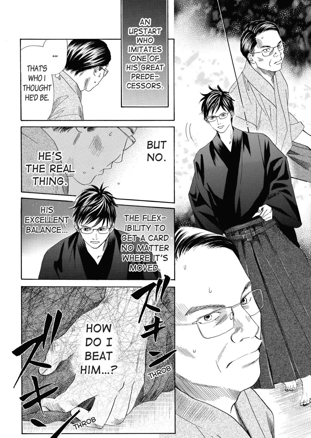 Read Chihayafuru chapter 118 image 14 on Lezhin