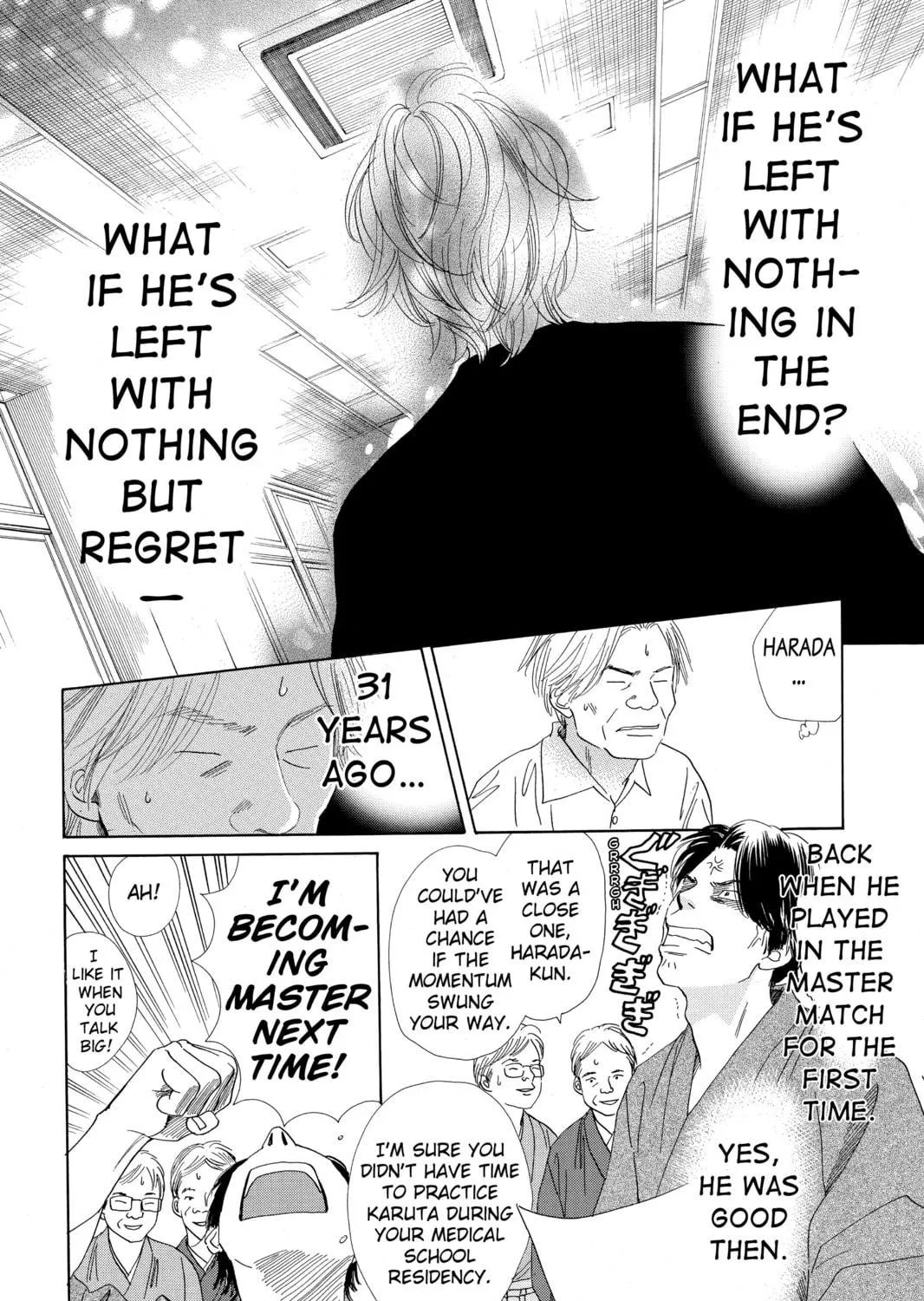 Read Chihayafuru chapter 118 image 18 on Lezhin