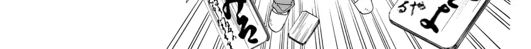 Read Chihayafuru chapter 118 image 21 on Lezhin