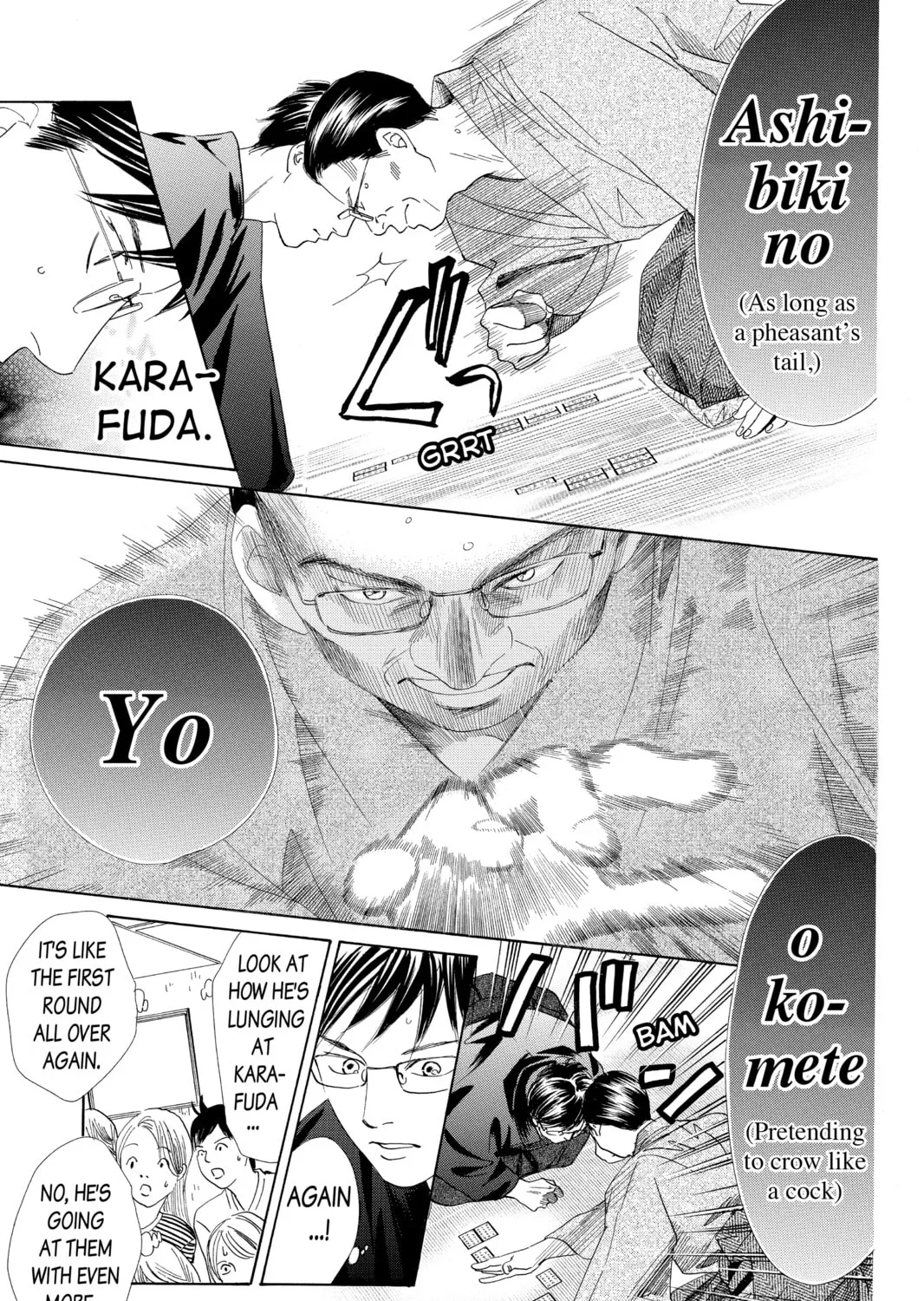 Read Chihayafuru chapter 118 image 24 on Lezhin
