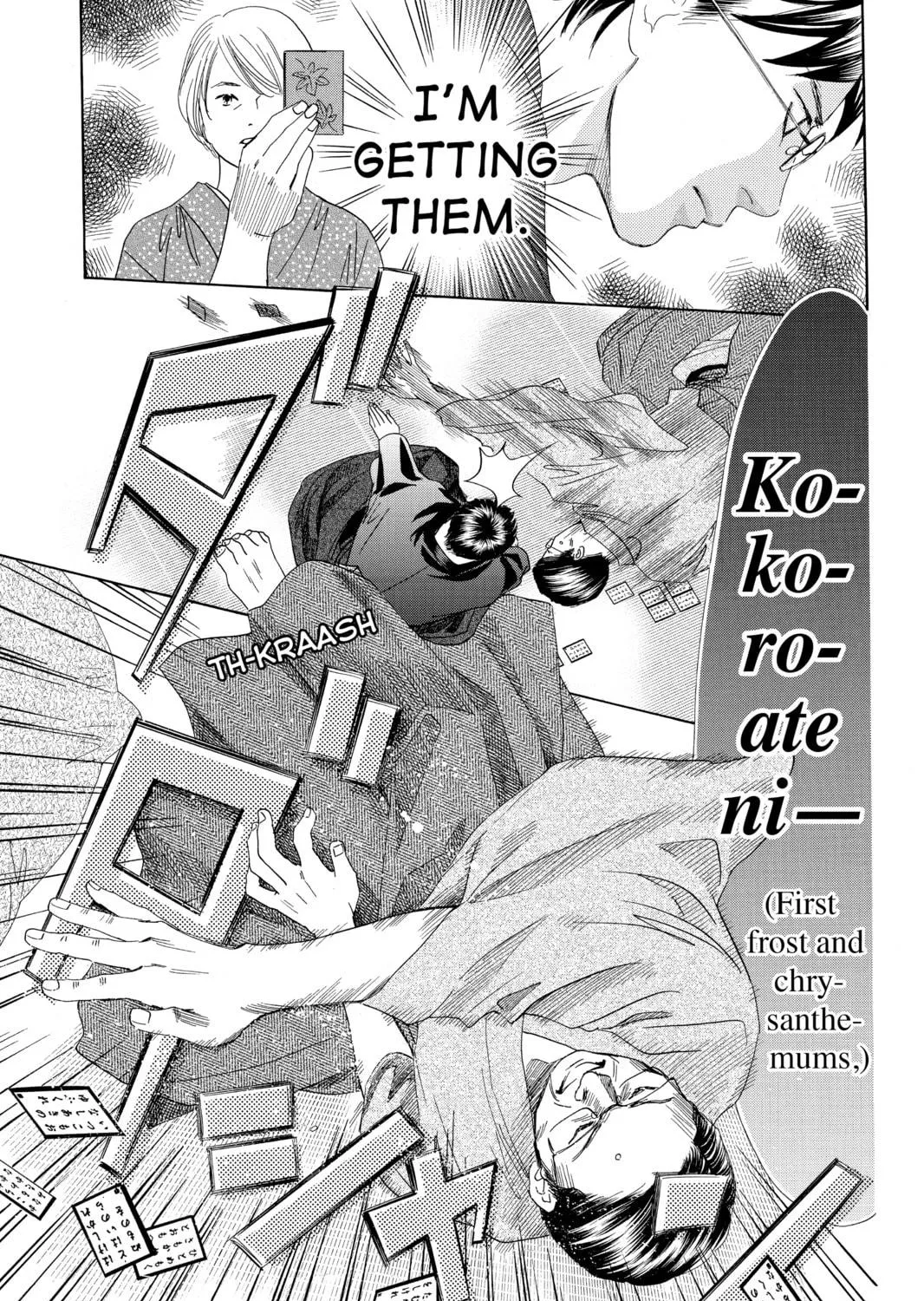 Read Chihayafuru chapter 118 image 28 on Lezhin