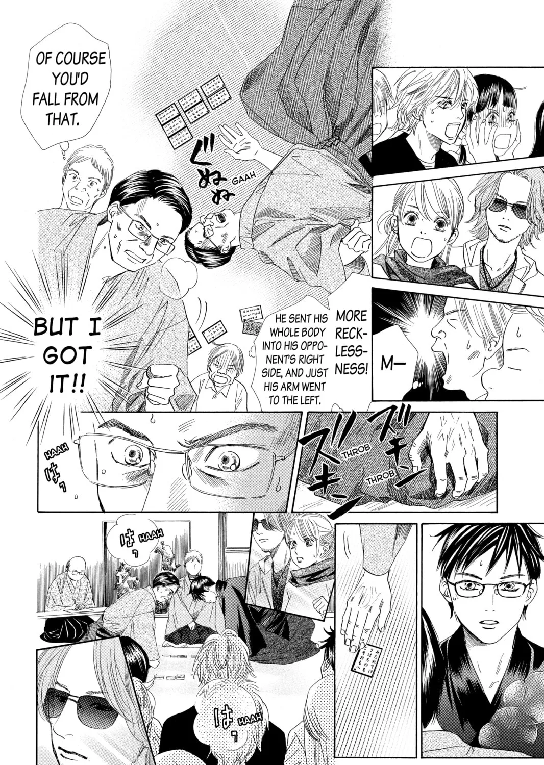 Read Chihayafuru chapter 118 image 30 on Lezhin
