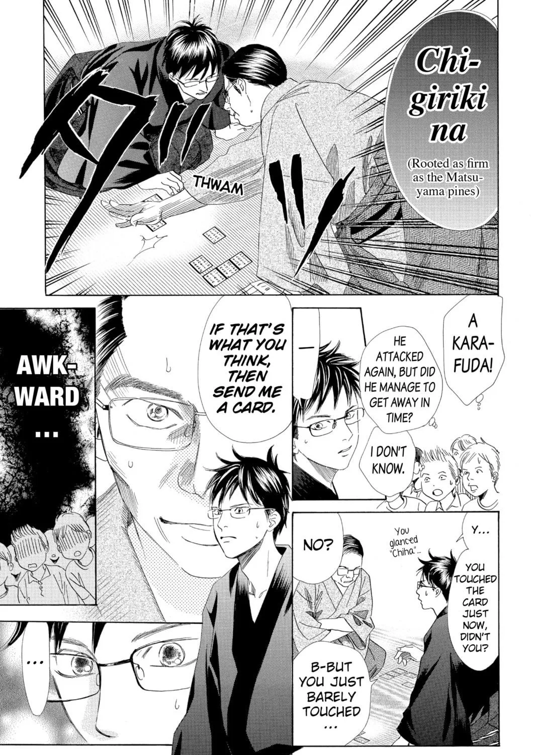 Read Chihayafuru chapter 118 image 40 on Lezhin