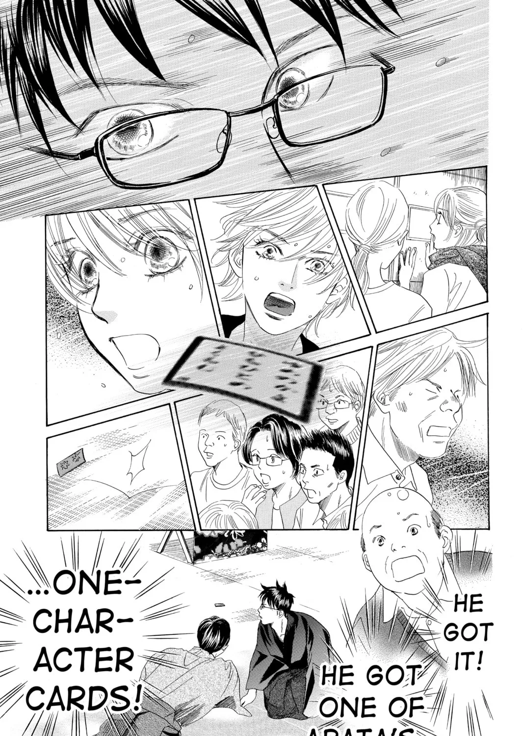 Read Chihayafuru chapter 118 image 44 on Lezhin