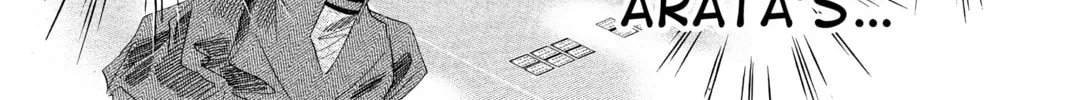 Read Chihayafuru chapter 118 image 45 on Lezhin