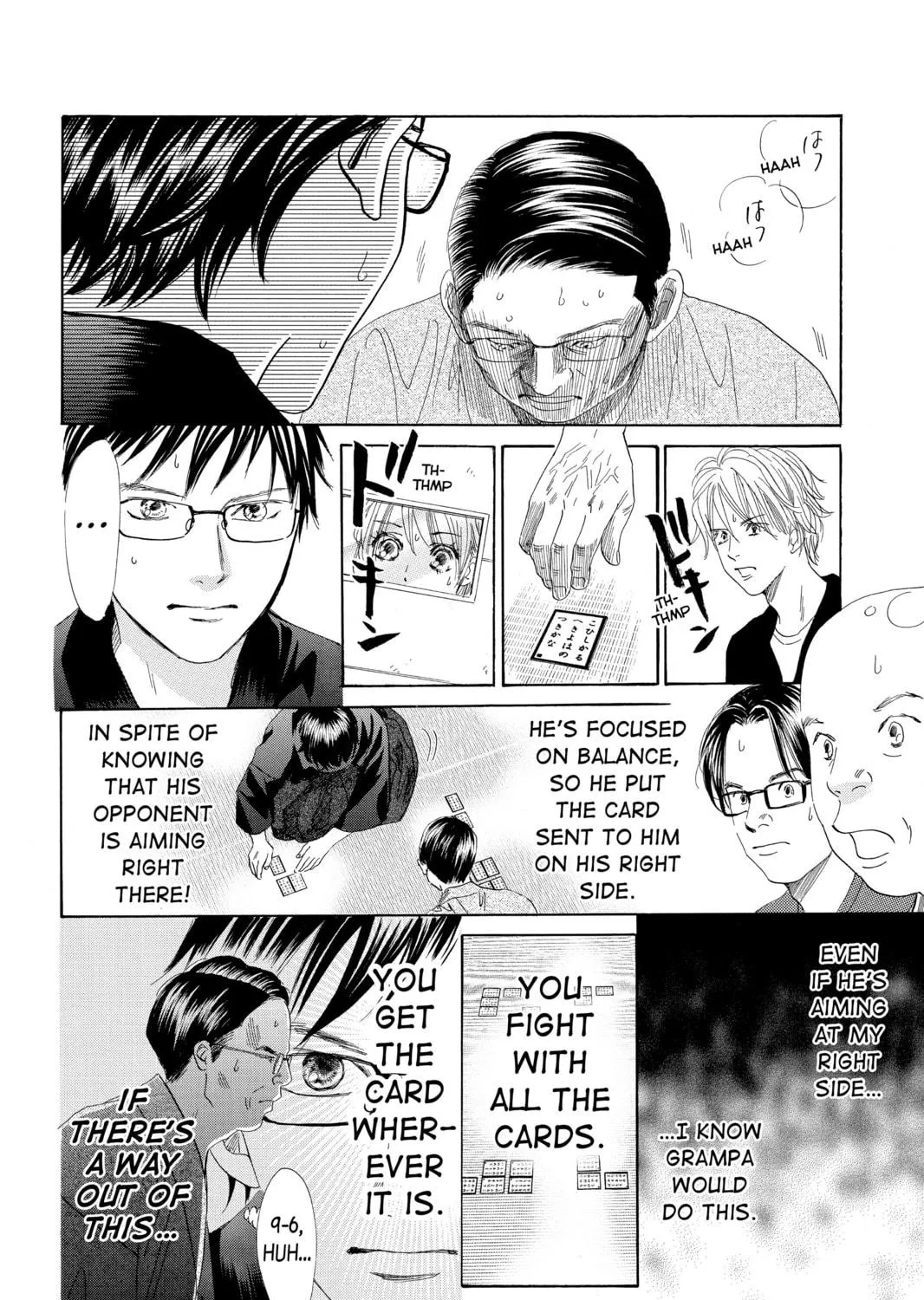 Read Chihayafuru chapter 118 image 46 on Lezhin