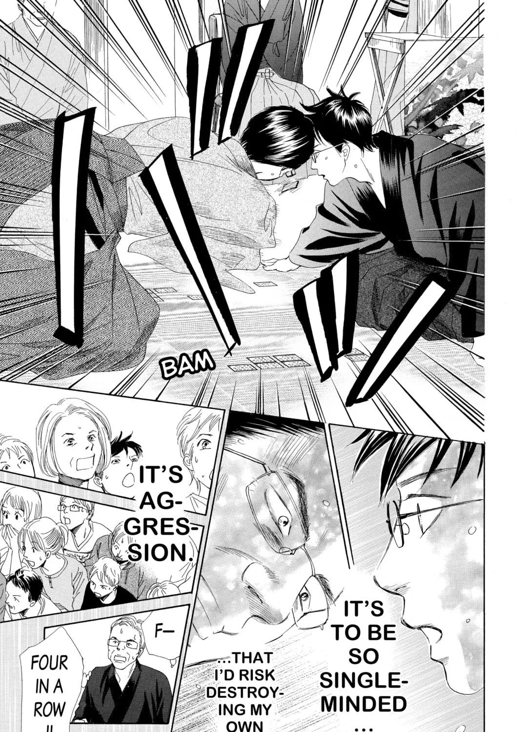 Read Chihayafuru chapter 118 image 48 on Lezhin