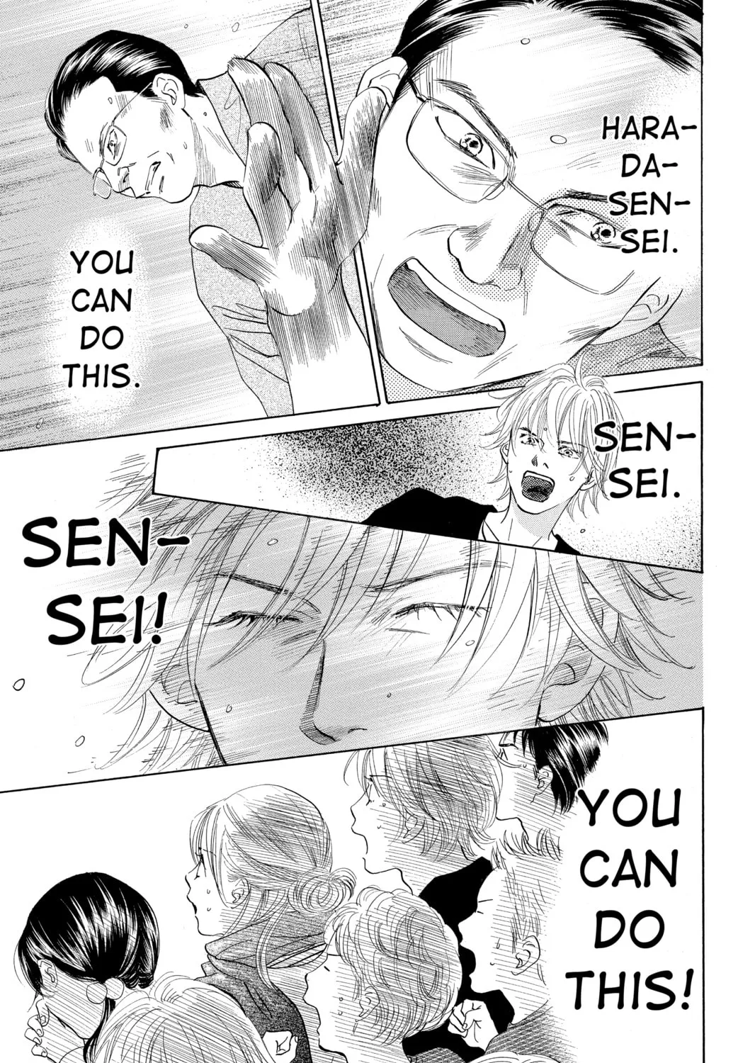 Read Chihayafuru chapter 118 image 56 on Lezhin