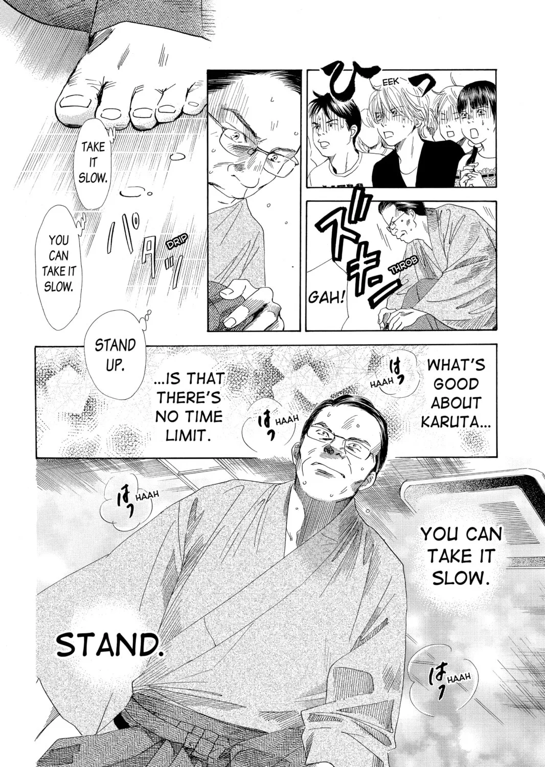 Read Chihayafuru chapter 118 image 6 on Lezhin