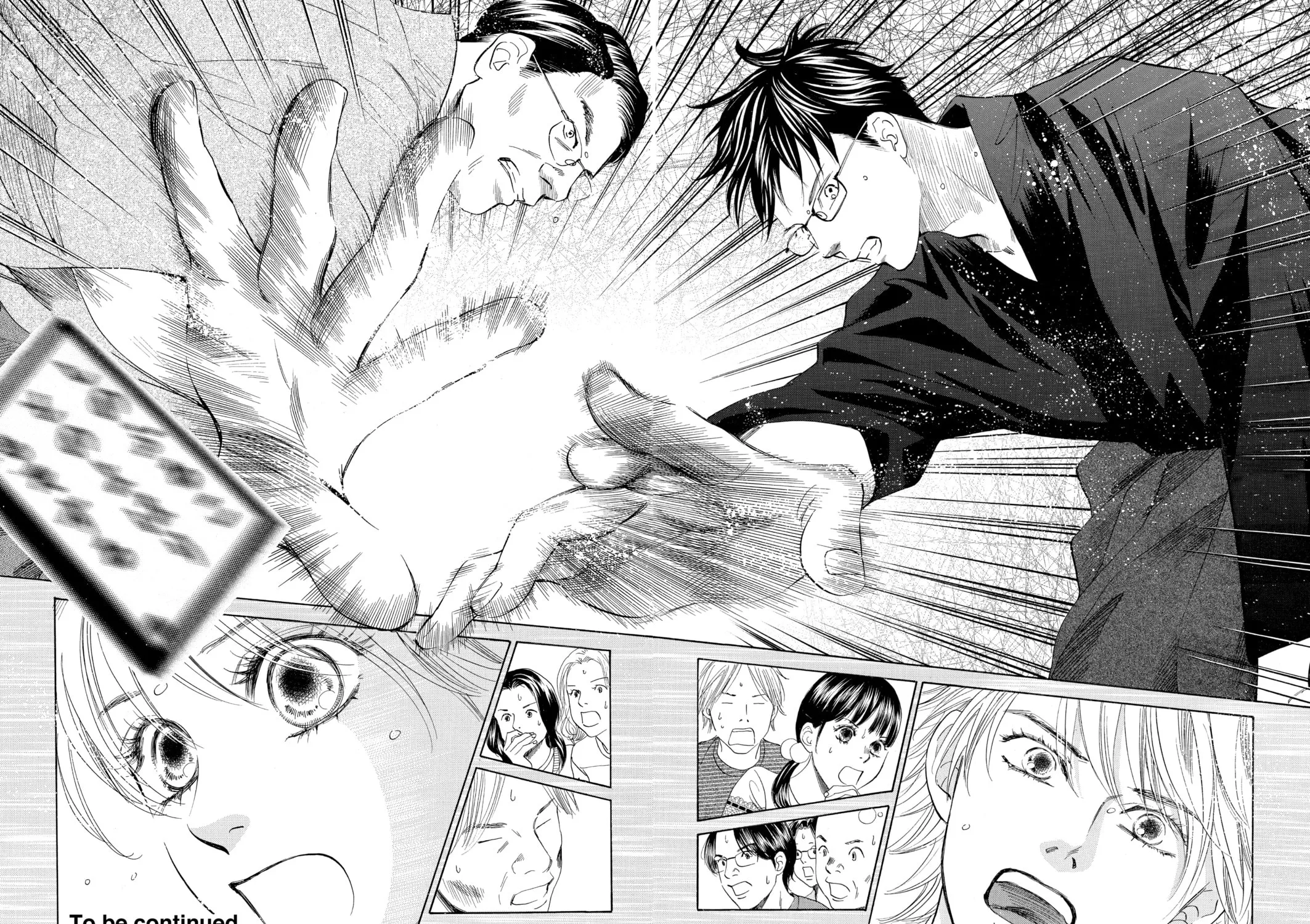 Read Chihayafuru chapter 118 image 60 on Lezhin