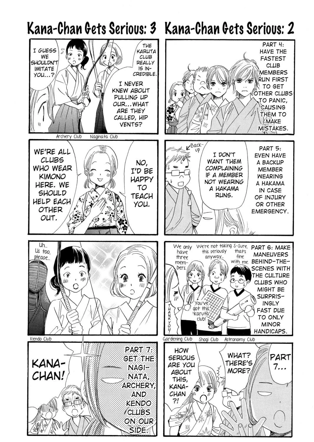 Read Chihayafuru chapter 118 image 64 on Lezhin