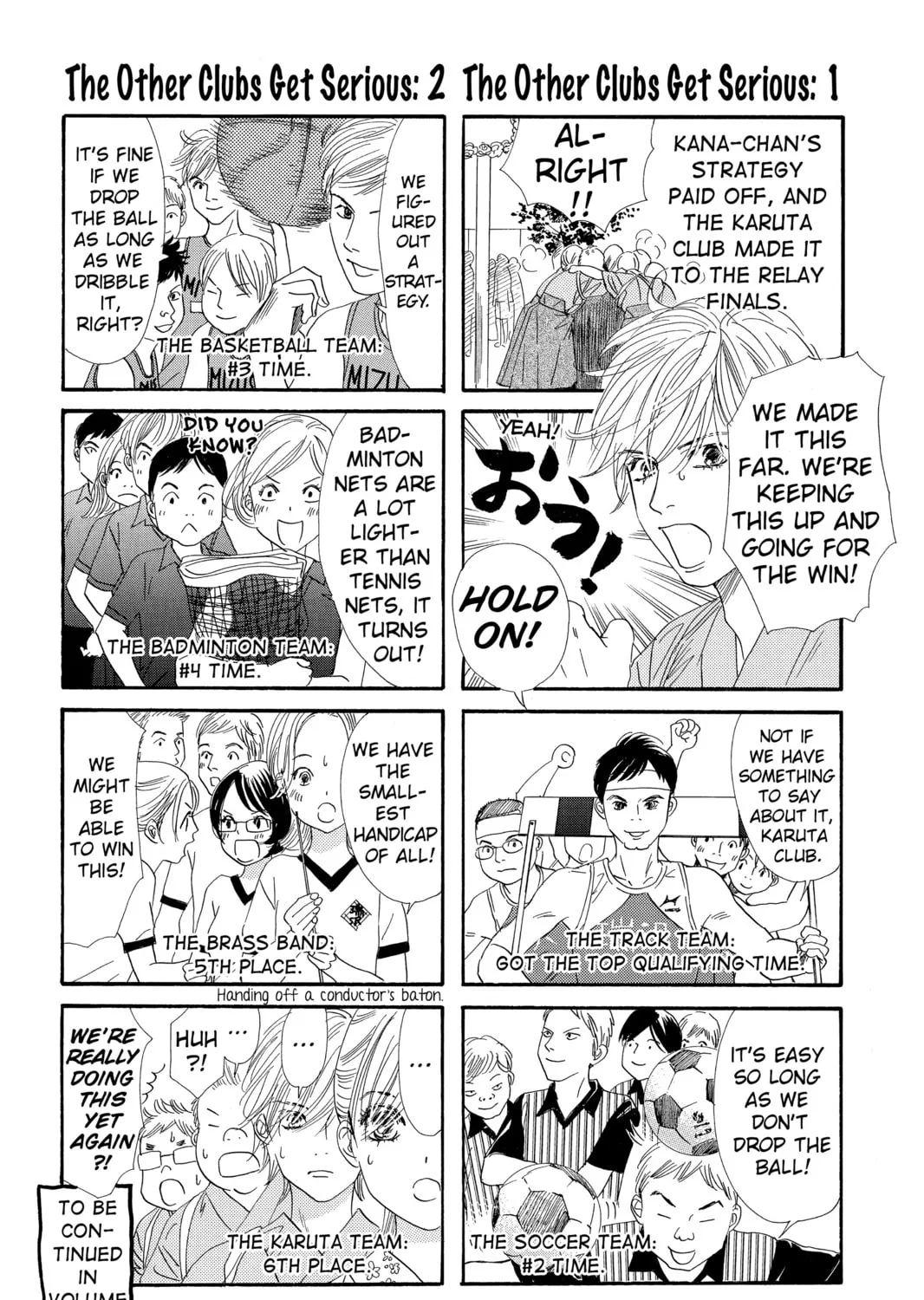 Read Chihayafuru chapter 118 image 66 on Lezhin