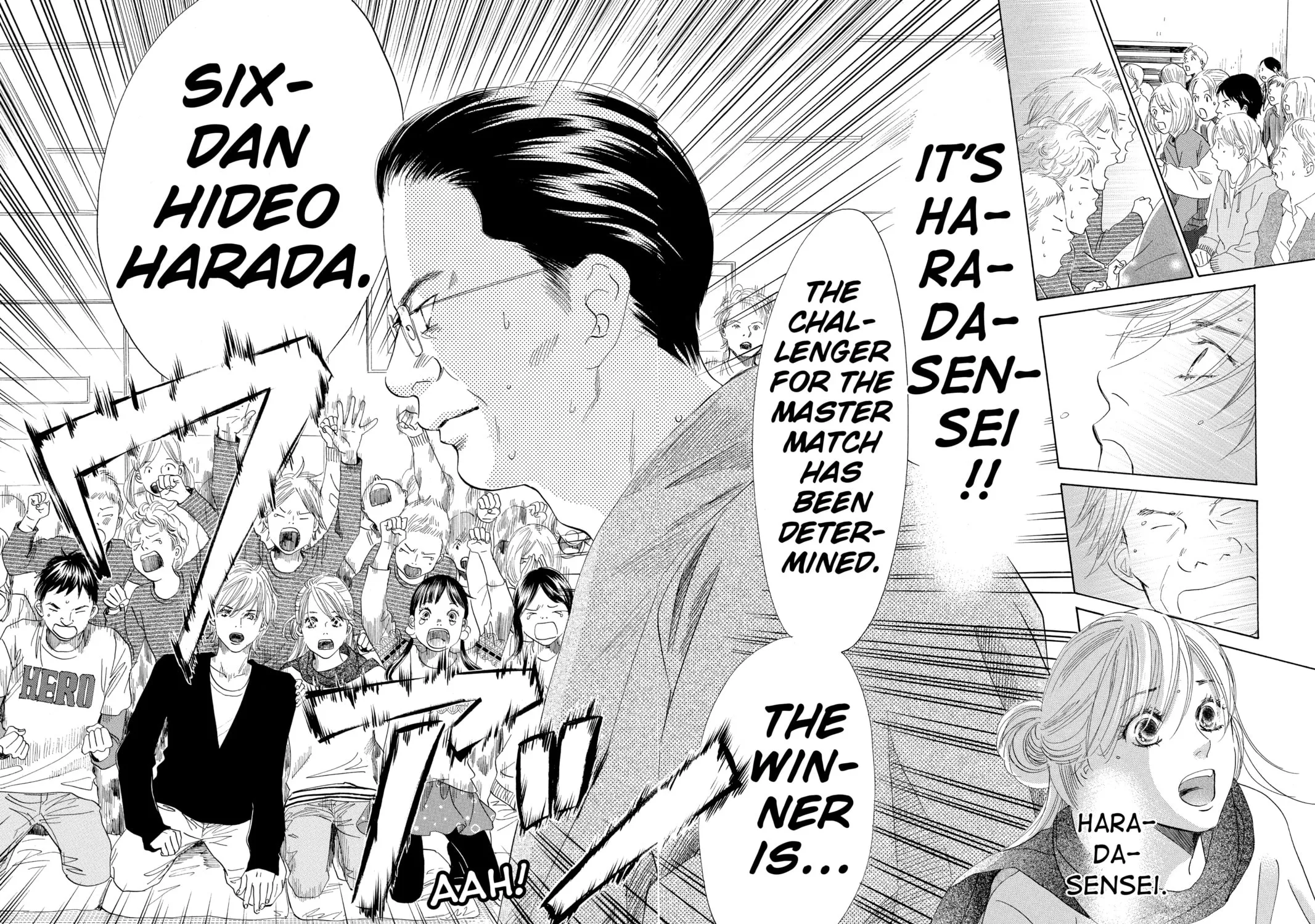 Read Chihayafuru chapter 119 image 10 on Lezhin