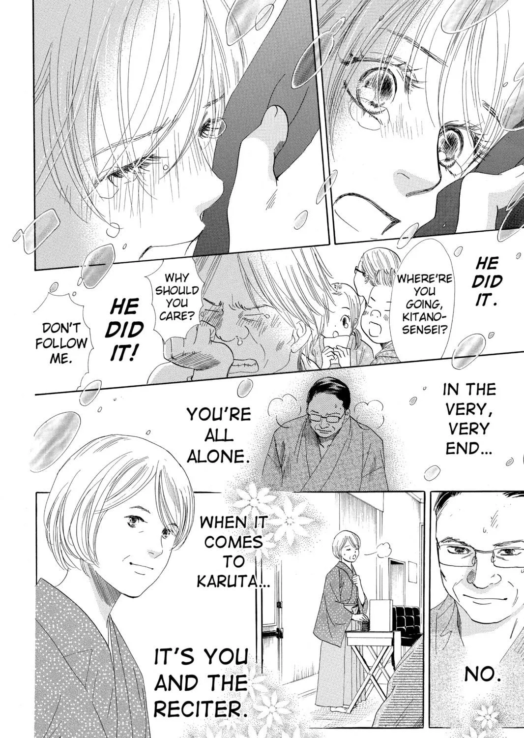 Read Chihayafuru chapter 119 image 16 on Lezhin