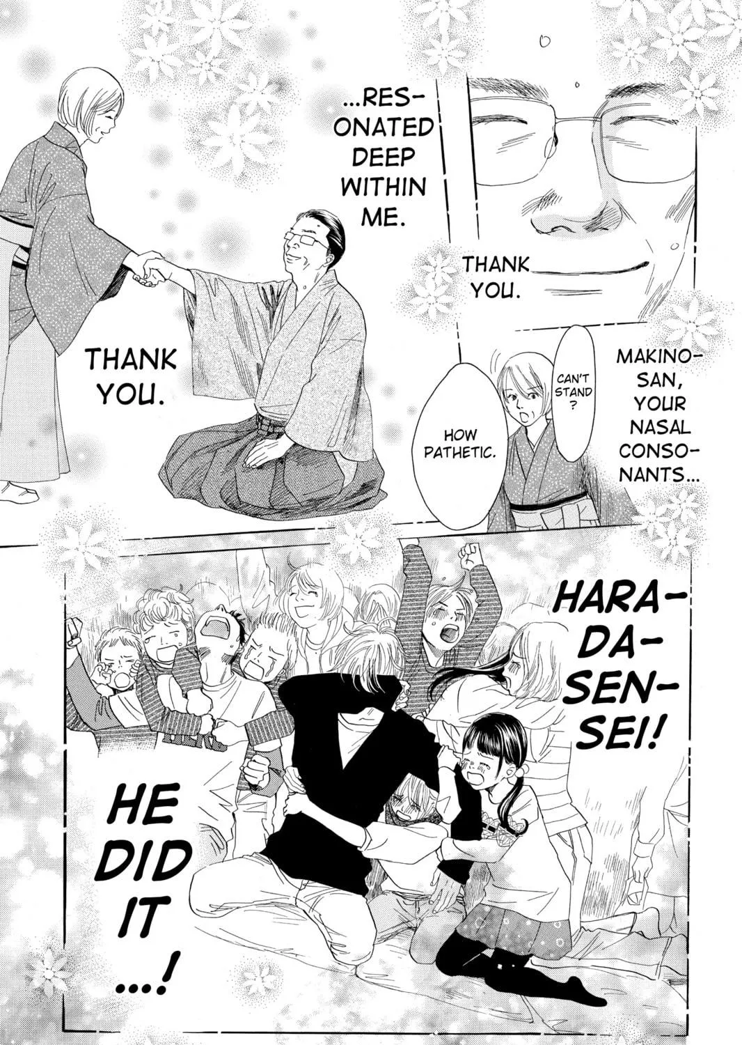 Read Chihayafuru chapter 119 image 18 on Lezhin