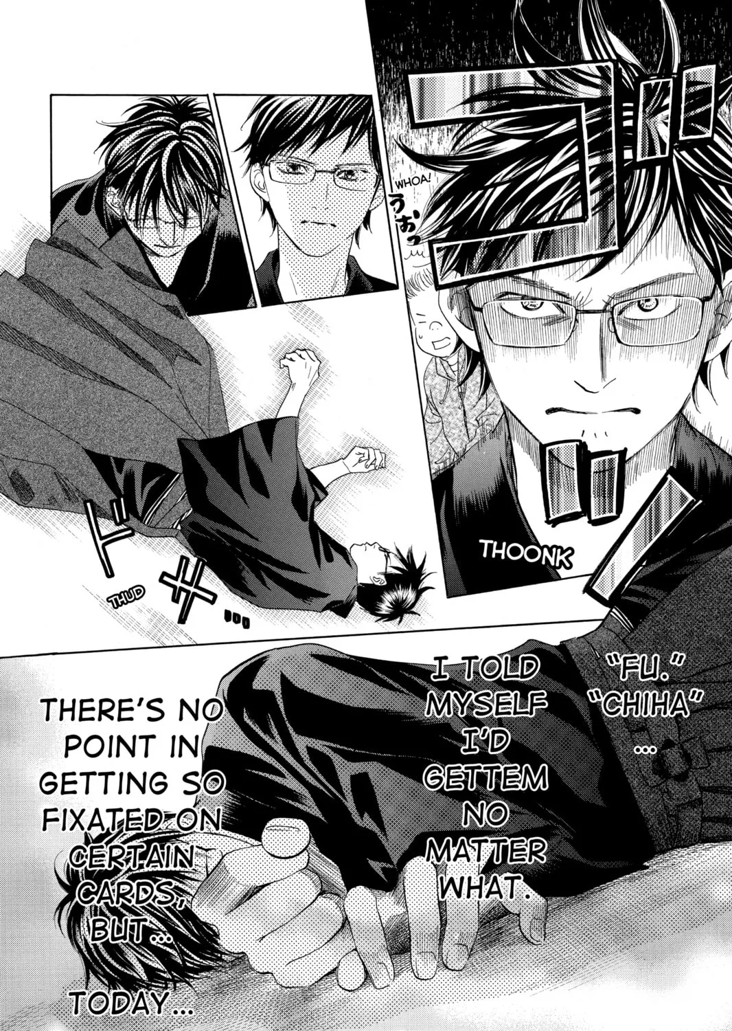 Read Chihayafuru chapter 119 image 24 on Lezhin