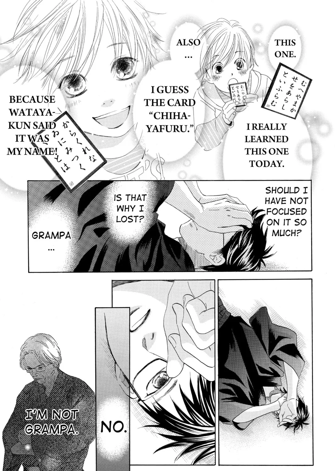 Read Chihayafuru chapter 119 image 26 on Lezhin