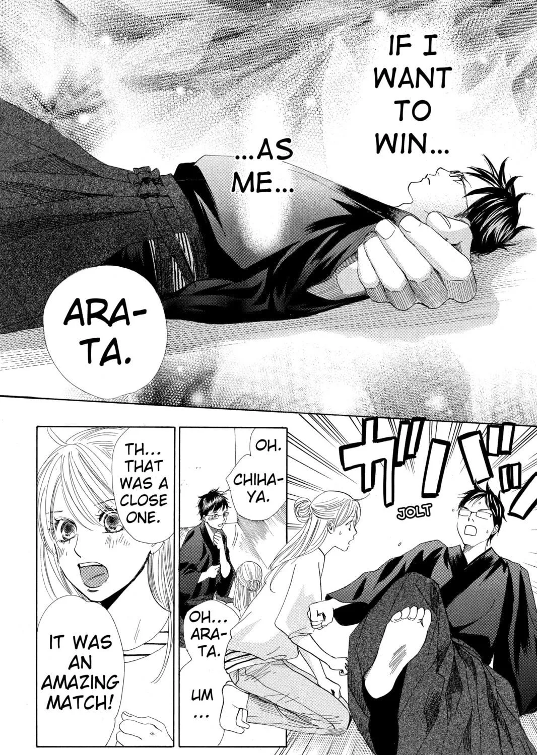 Read Chihayafuru chapter 119 image 28 on Lezhin