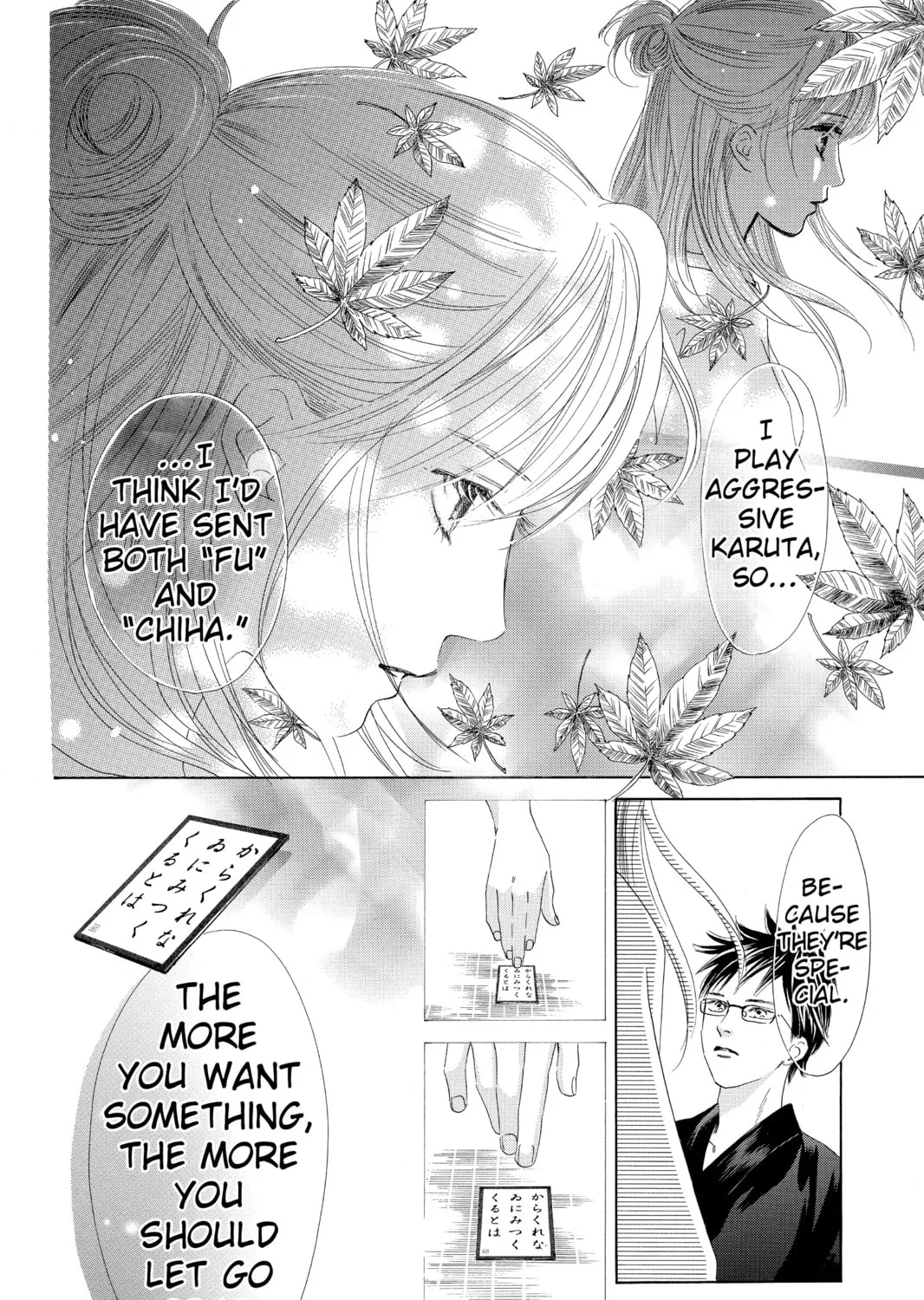 Read Chihayafuru chapter 119 image 32 on Lezhin