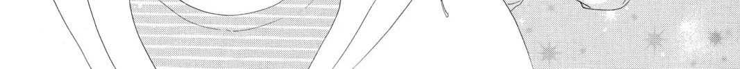 Read Chihayafuru chapter 119 image 37 on Lezhin