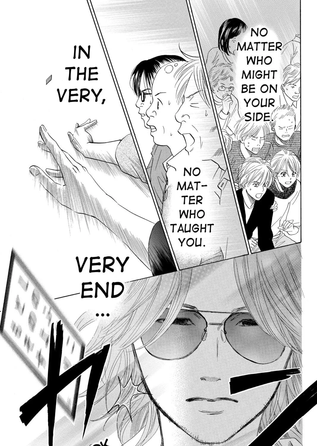Read Chihayafuru chapter 119 image 4 on Lezhin