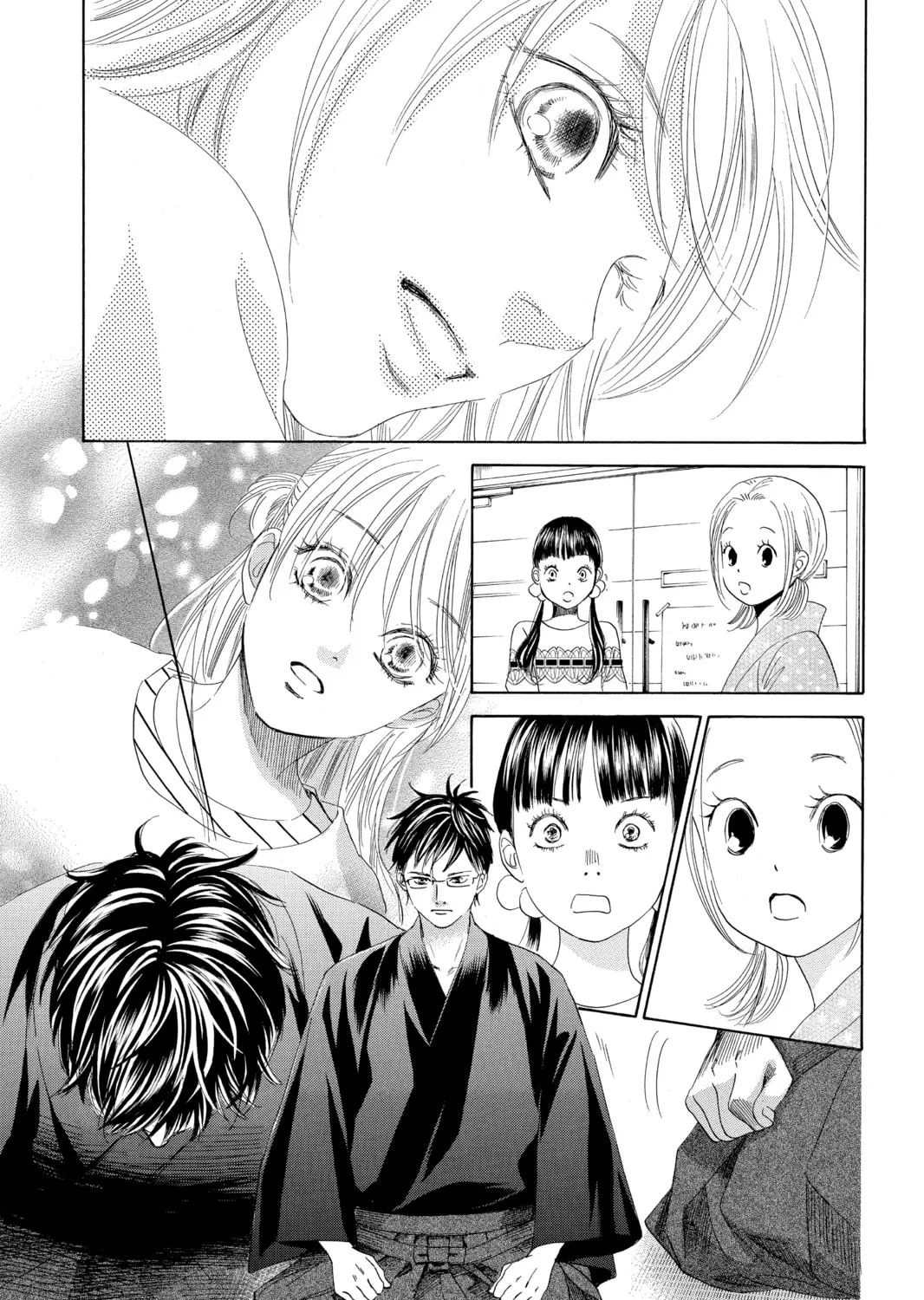 Read Chihayafuru chapter 119 image 42 on Lezhin