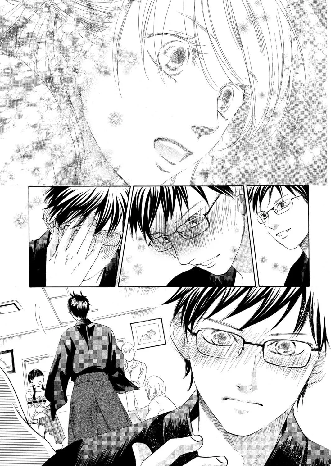 Read Chihayafuru chapter 119 image 46 on Lezhin
