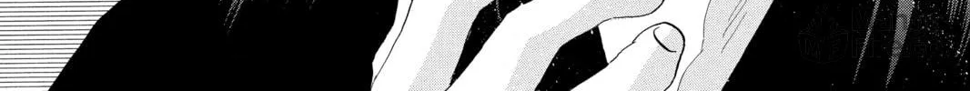 Read Chihayafuru chapter 119 image 47 on Lezhin