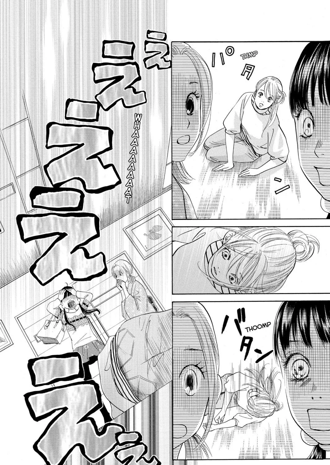 Read Chihayafuru chapter 119 image 48 on Lezhin