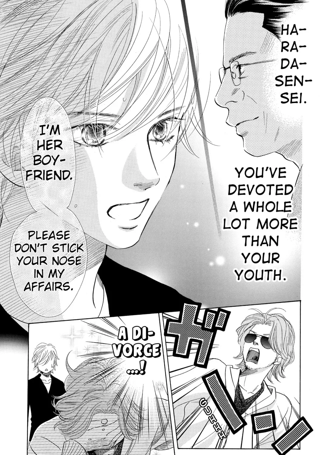 Read Chihayafuru chapter 119 image 54 on Lezhin